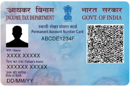 PAN Card printing service by Smart Print Portal